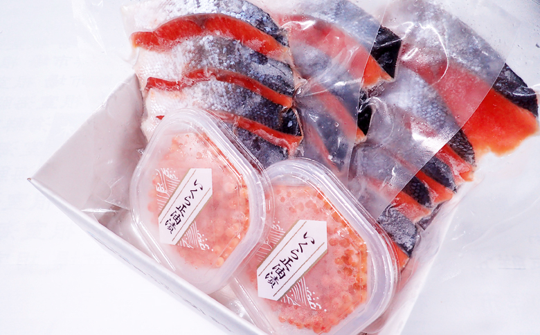 無添加天然甘塩紅鮭5切×3P、いくら醤油漬け(鮭卵)70g×2P A-11190