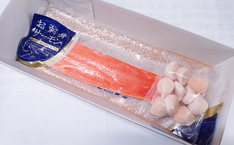 刺身用ほたて貝柱200g・刺身用トラウトサーモン(背)300～400g×1本 A-11206