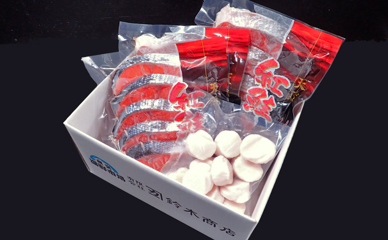 ＜12月10日決済分まで年内配送＞天然甘口紅鮭5切れ×3P・天然ほたて貝柱200g A-11207