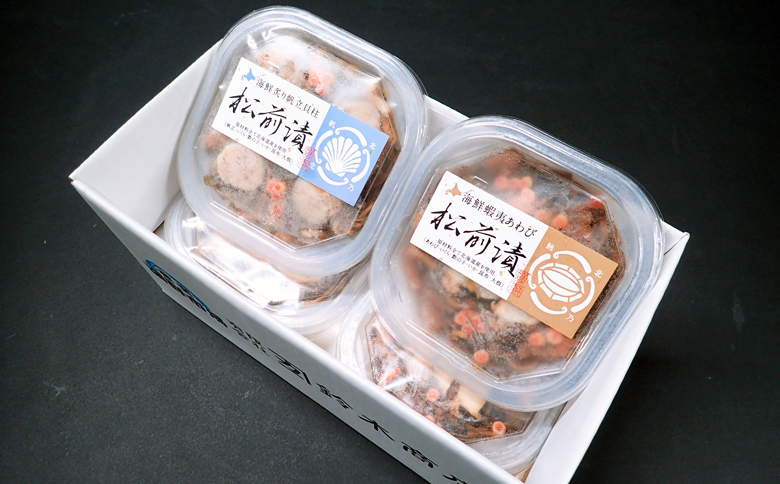 ＜12月10日決済分まで年内配送＞あわび松前漬けとほたて松前漬け各100g×2P(計400g) A-11239