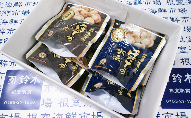 無添加ほたての旨煮6P、ほたての水煮5P A-11248