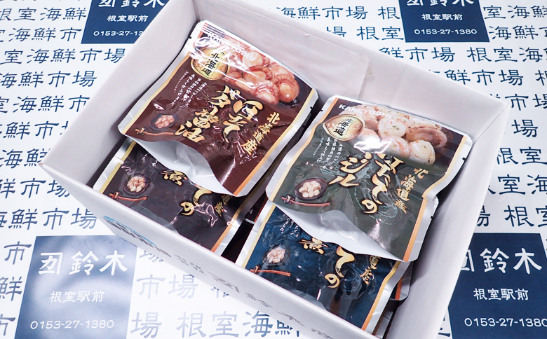 ほたて煮つけセット(旨煮3P・水煮2P・バター醤油3P・バジル3P) A-11250