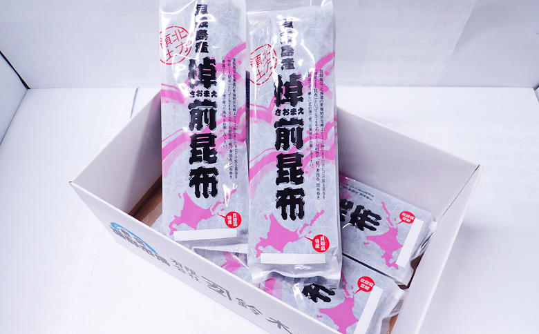 ＜12月10日決済分まで年内配送＞【北海道根室産】棹前昆布150g×4P A-11262