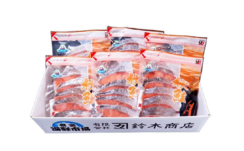 無添加甘塩天然秋鮭切身5切×6P(計30切、約1.5kg) A-14006