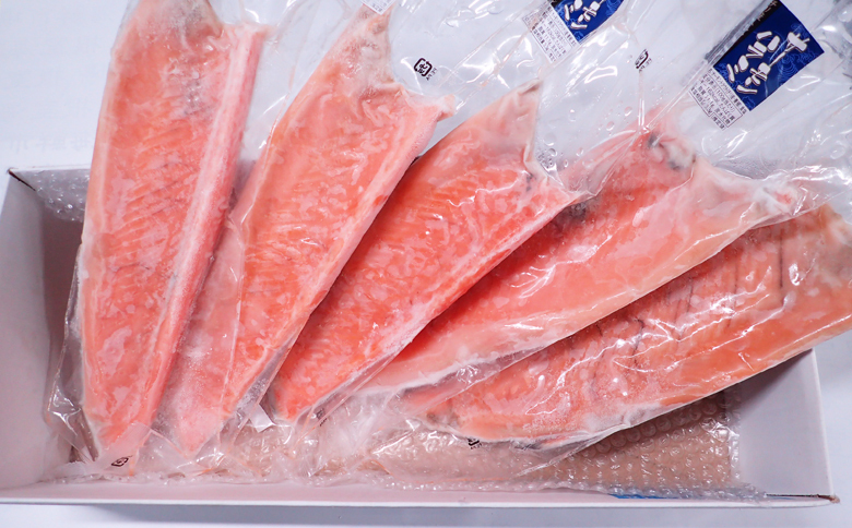 とろサーモンハラミ約300g×5P(計1.5kg) A-14026