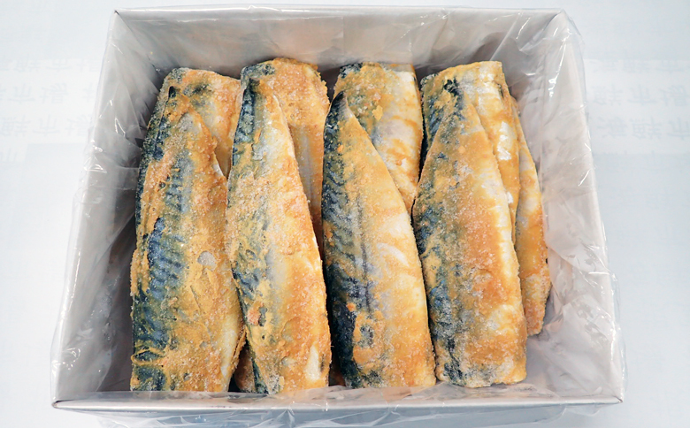 サバ西京漬20枚 A-14028