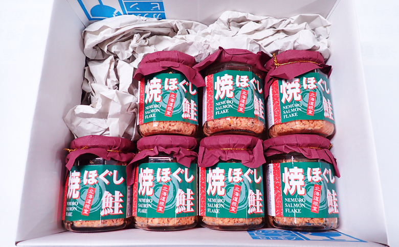 焼きほぐし鮭7本セット A-14044