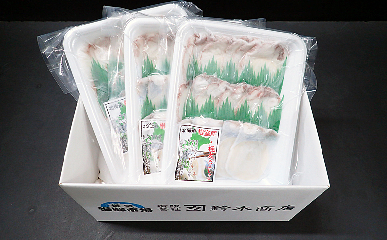 【北海道根室産】たこしゃぶ用水たこ450g A-14055