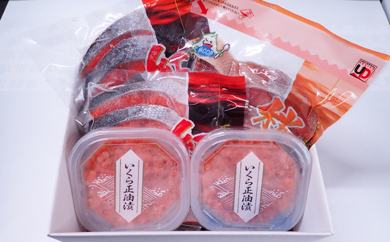 無添加天然甘塩紅鮭10切、秋鮭5切、いくら醤油漬け(鮭卵)70g×2P A-14096