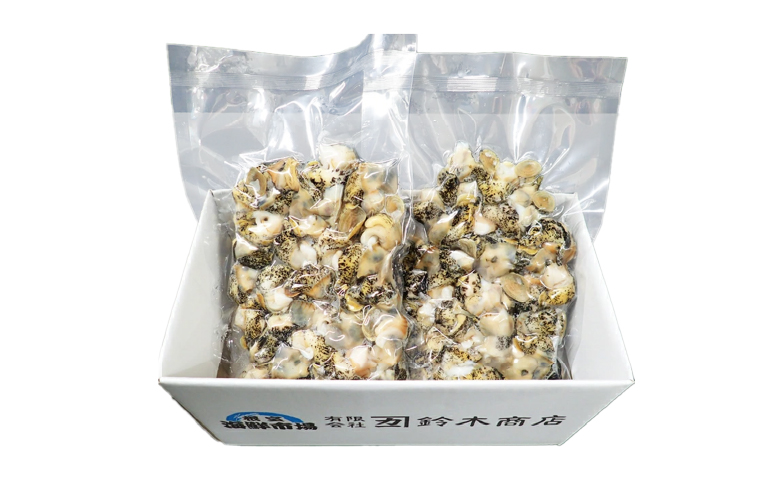 ＜12月10日決済分まで年内配送＞【北海道根室産】生食用灯台つぶ(ボイル済み)250g×4P(計1kg) A-14133