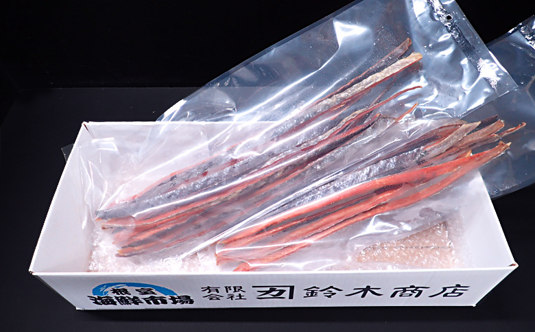 ＜12月10日決済分まで年内配送＞鮭とば500g(250g×2P) A-14138