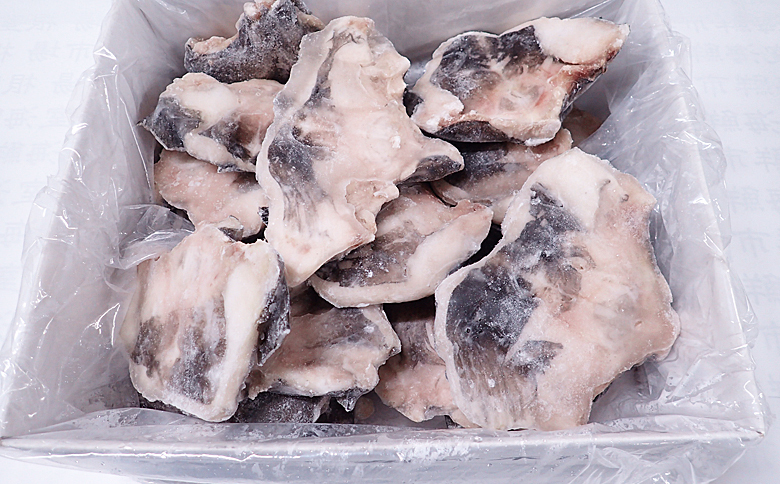 銀だらカマ2.3kg A-14151