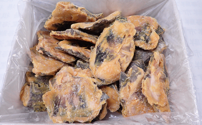 銀だらカマ西京漬け2.2kg A-14162