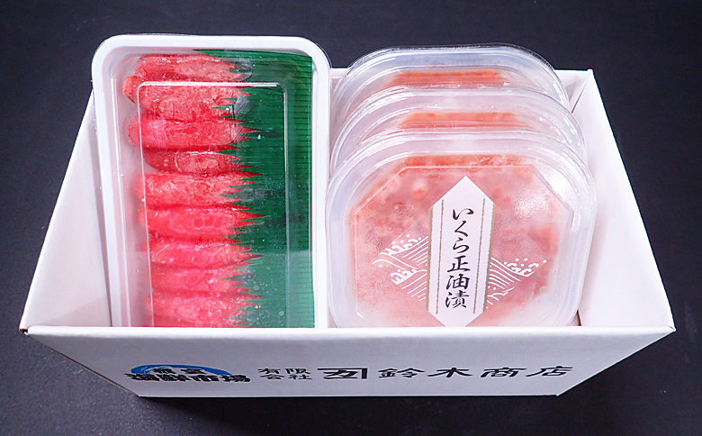 いくら醤油漬(鮭卵)70g×3P(計210g)、甘口たらこ200g×1P A-14165
