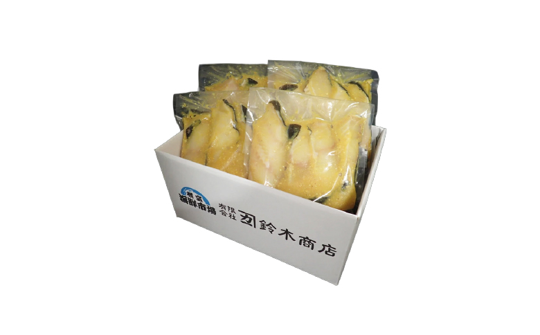 銀だら西京漬け16切(4切×4P) A-14171