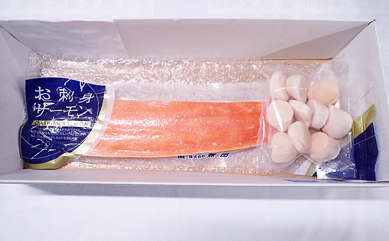 刺身用ほたて貝柱200g・刺身用トラウトサーモン(背)300～400g×1本 A-14221