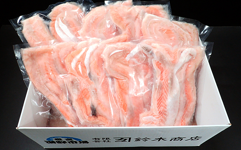 無添加甘塩サーモンハラス300g×8P(計2.4kg) A-14249