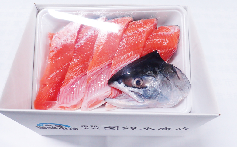 【北海道根室産】無添加天然時鮭(トキシラズ)半身分切身(5～6切) A-14271