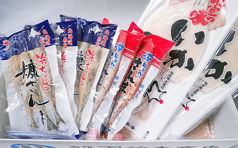 ＜12月10日決済分まで年内配送＞【北海道根室産】いか一夜干し2枚・さんま明太4尾・糠さんま9尾 A-14273