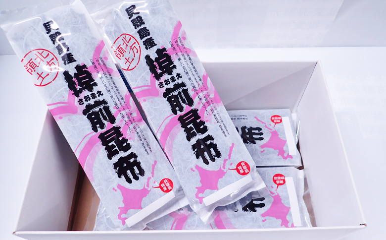 ＜12月10日決済分まで年内配送＞【北海道根室産】棹前昆布150g×4P A-14278