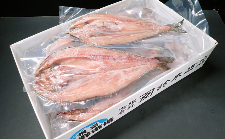 根室海鮮市場<直送>開きホッケ一夜干し6枚入り A-28020