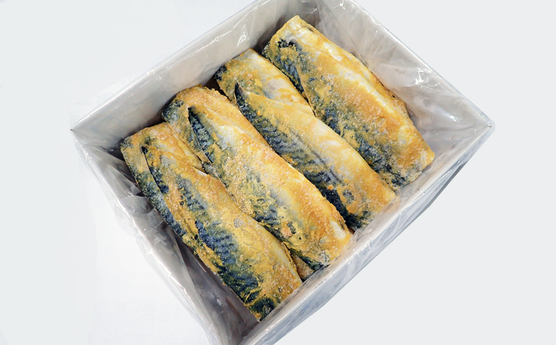 根室海鮮市場<直送>さば西京漬け20枚 A-28025