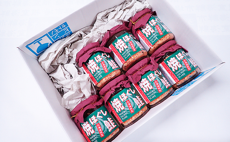 根室海鮮市場＜直送＞鮭焼きほぐし鮭7本セット A-28040