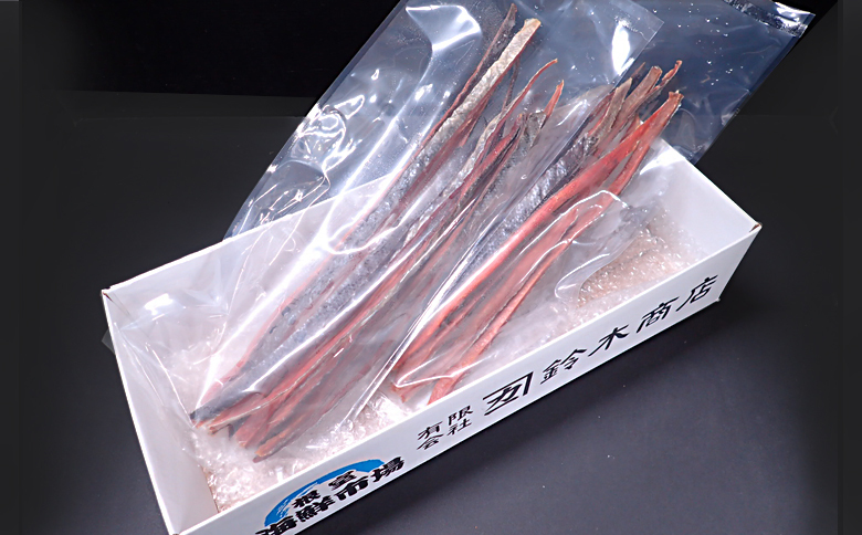 根室海鮮市場＜直送＞鮭とば500g(250g×2P) A-28128