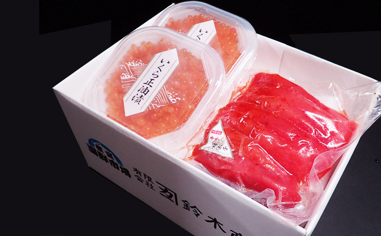 根室海鮮市場＜直送＞いくら醤油漬(鮭卵)70g×2P、辛子明太子500g A-28153