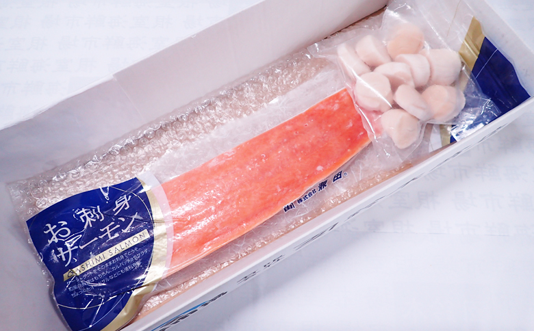 ＜12月10日決済分まで年内配送＞根室海鮮市場＜直送＞刺身用ほたて貝柱200g・刺身用トラウトサーモン(背)300～400g×1本 A-28208