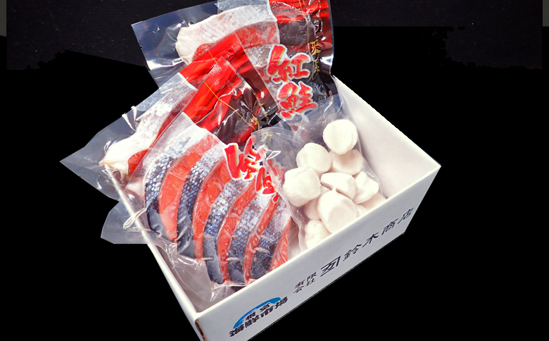 根室海鮮市場＜直送＞天然甘口紅鮭5切れ×3P・天然ほたて貝柱200g A-28209
