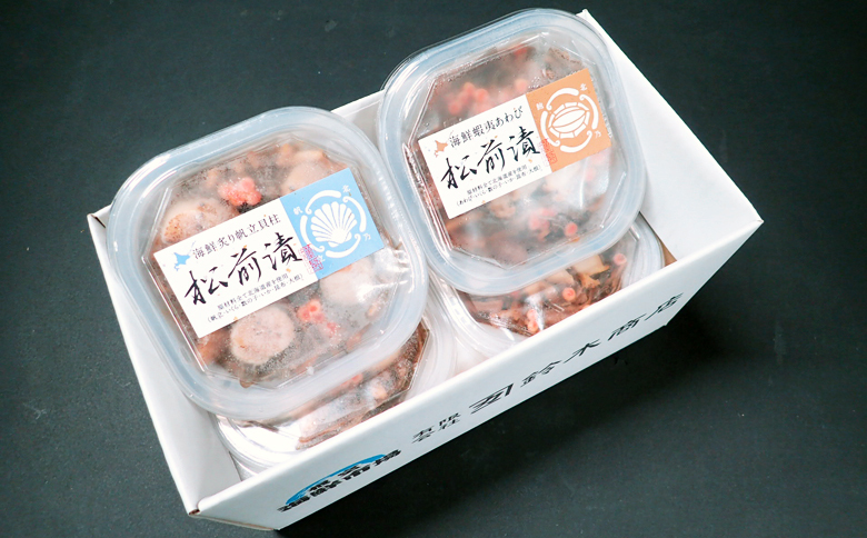 ＜12月10日決済分まで年内配送＞根室海鮮市場＜直送＞あわび松前漬けとほたて松前漬け各100g×2P(計400g) A-28241