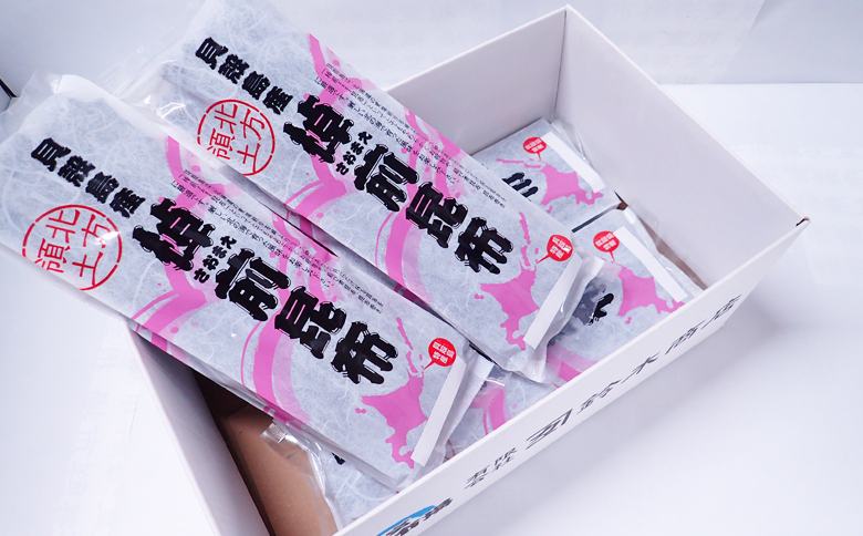 【北海道根室産】根室海鮮市場＜直送＞棹前昆布150g×4P A-28265