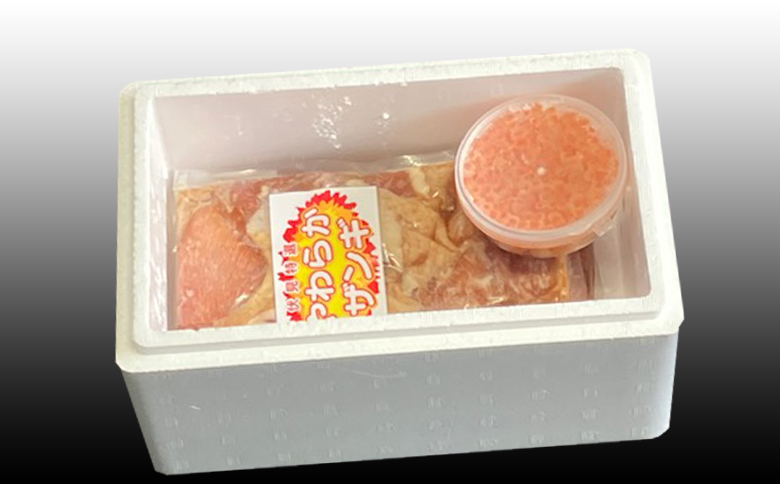 味付若鶏やわらか唐揚げ(ザンギ)350g×2P、いくら醤油漬け100g×1P A-30037