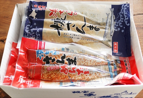 【北海道根室産】さんま明太2尾×5P・糠さんま3尾×5P A-32041