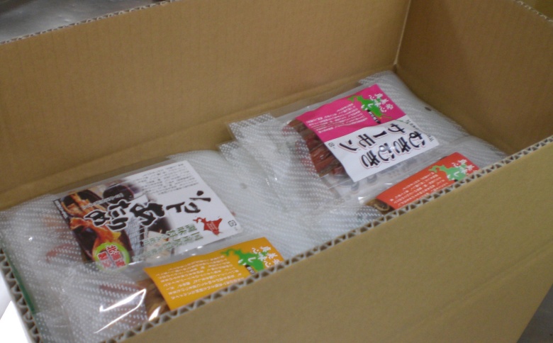 ＜12月17日決済分まで年内配送＞無添加おつまみ12パック A-33002