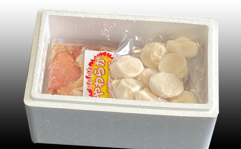 ＜12月21日決済分まで年内配送＞味付若鶏やわらか唐揚げ(ザンギ)350g×2P、ほたて貝柱200g A-36039