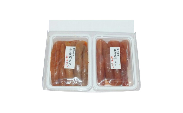 【北海道根室産】<鮭匠ふじい>熟成たらこ・辛子明太子各250g A-42017