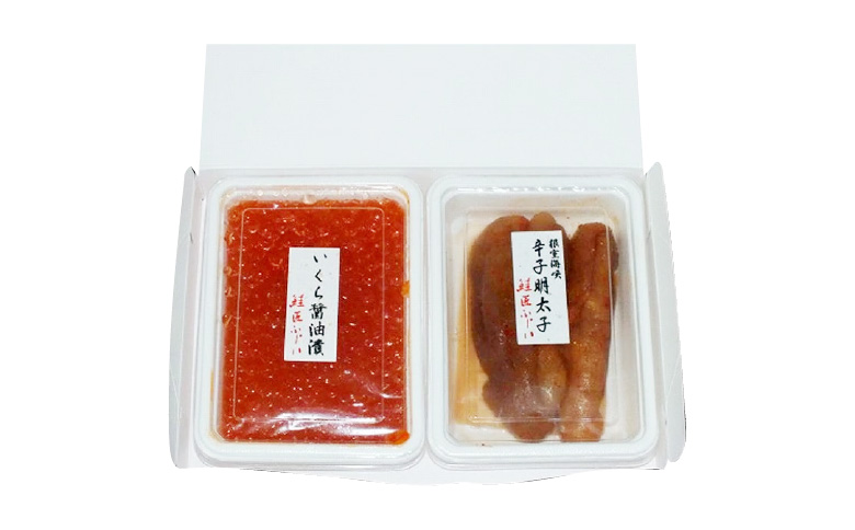 【北海道根室産】<鮭匠ふじい>いくら醤油漬150g、辛子明太子150g A-42031