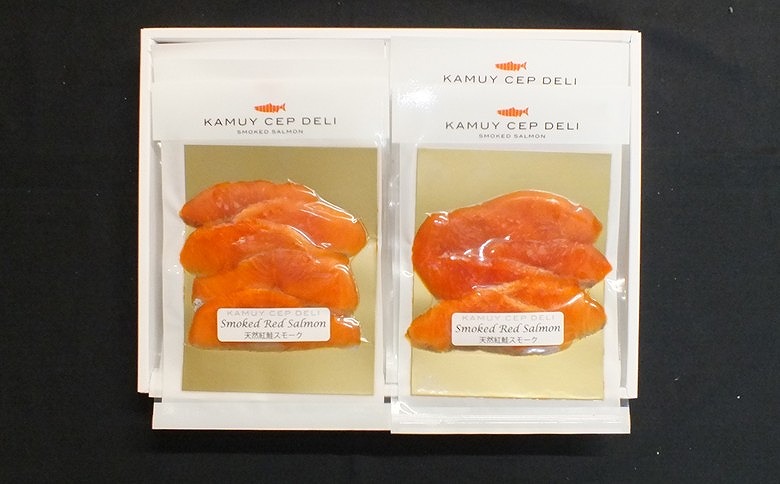 ＜12月21日決済分まで年内配送＞＜鮭匠ふじい＞天然紅鮭のスモークサーモン40g×8P A-42060