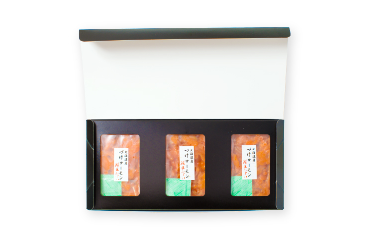 ＜12月21日決済分まで年内配送＞【北海道根室産】＜鮭匠ふじい＞漬けサーモン120g×5P A-42096