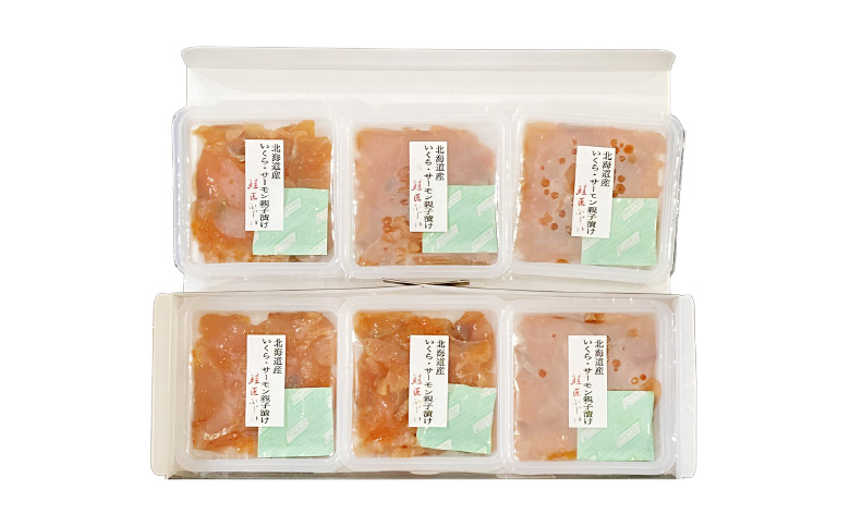 ＜12月21日決済分まで年内配送＞＜鮭匠ふじい＞いくら・サーモン親子漬け80g×6P(小分け) A-42130