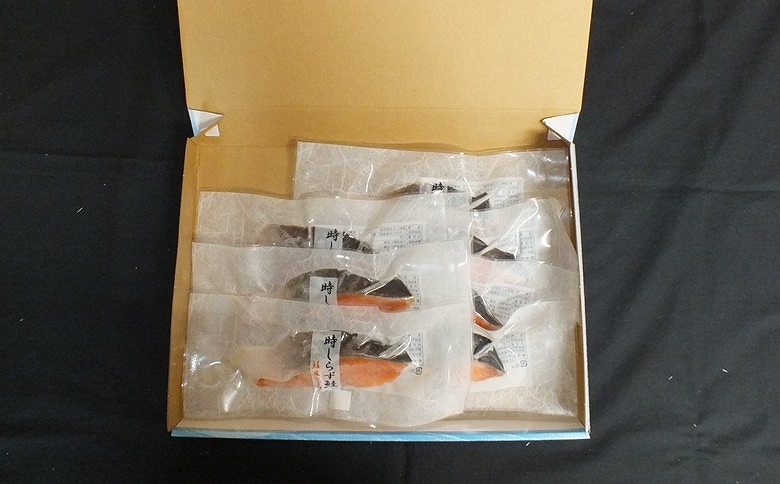 【北海道根室産】時しらず鮭切身1切×7P A-42140