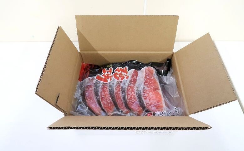 紅鮭切身5切×5P A-46003