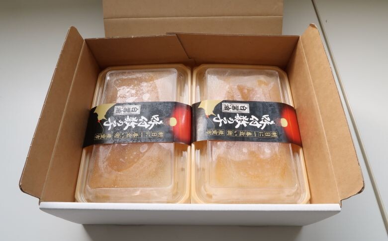 【北海道根室産】味付け数の子(白醤油)110g×4P A-46005