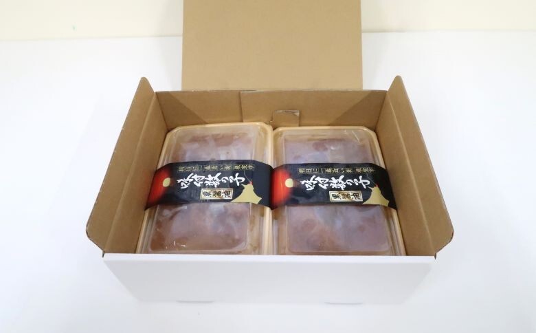 【北海道根室産】味付け数の子(黒醤油)110g×4P A-46006