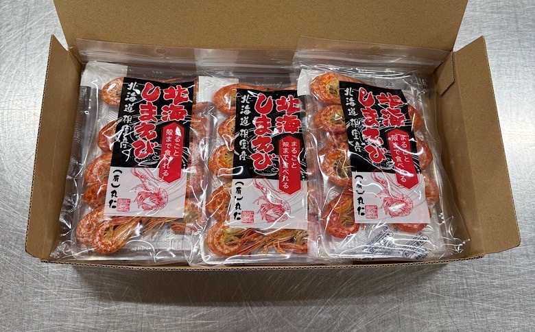 ＜12月21日決済分まで年内配送＞【北海道根室産】まるごと殻まで食べれる北海しまえび20g×6袋 A-50016