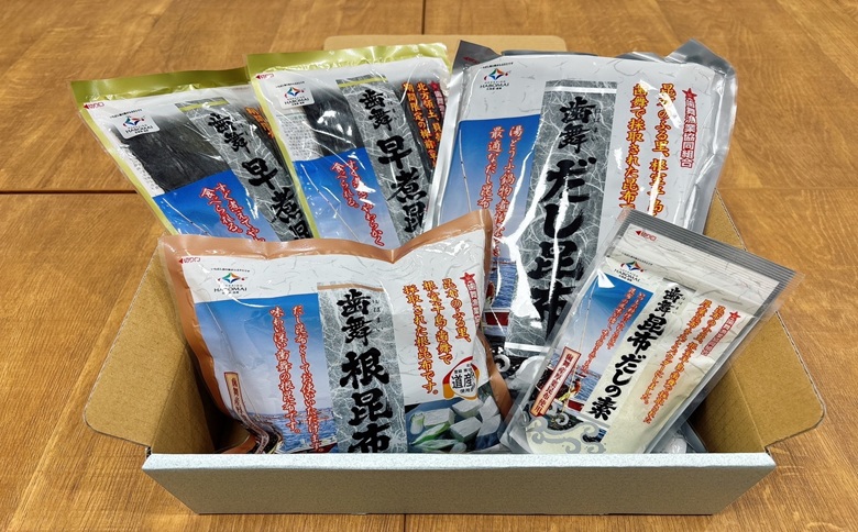 ＜12月17日決済分まで年内配送＞【北海道根室産】歯舞の贈り物(昆布詰合せセット) A-51002