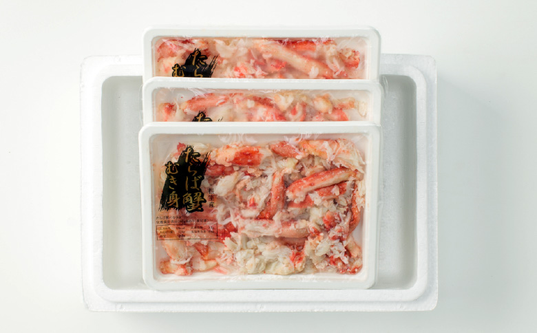 ＜12月21日決済分まで年内配送＞【北海道根室産】冷凍たらば蟹むき身200g×3P A-54012