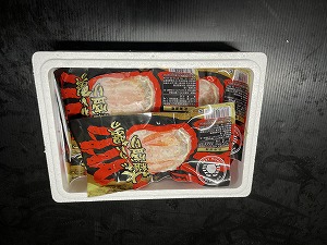 ＜12月21日決済分まで年内配送＞大ずわい蟹甲羅盛り80g×5個 A-54016